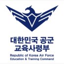 진주게스트하우스(더패밀리호텔) | 진주 남강마라톤 대회 2026, 공군과 함께하는 (+공군교육사령부 기훈단)