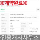 가소(익산모현점) 이미지