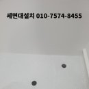 해피트리음악교습소