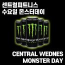 신대휘트니스 이미지