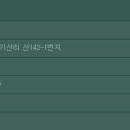 필로스골프클럽 이미지