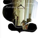 엘시티레지던스 더바인 해운대 이미지