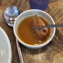 조마루뼈다귀한림점 이미지