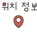 구)탐라대교차로 이미지