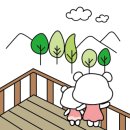 스코리아(청굴물) 이미지