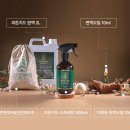 마장로36번길 이미지