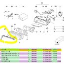 헤드라이트 씰{?} 부품 파는곳 아시나요? 명차닷컴에도 조회가 안되요.ㅜㅜ 이미지