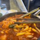 청계분식