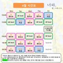 너와;폴스튜디오 네이버블로그