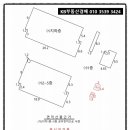 투야모텔 이미지