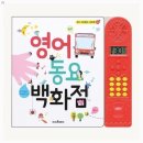 세진사운드 쇼핑하우