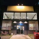 파리바게트 오이도등대점 | [오이도 등대빵] 솔직후기 응 그냥 카스테라빵..