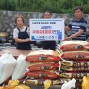 수선정사 이미지