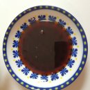 그린팜 | 그린팜 흑염소진액 부모님 선물로 좋은 염소즙 후기