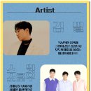 성남아트센터.태원고교 이미지