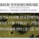 에이치에스협동조합