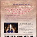신흥체육관