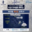 지에스(GS)25 동대구더샵 이미지