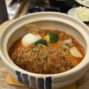 수제함박카츠