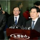 해산빌딩 이미지