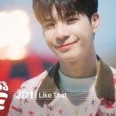 🎂I Like That 발매 2주년 축하합니다 이미지