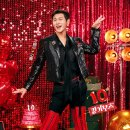 킹키부츠 이미지