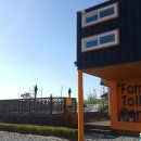 패밀리톡 팬션 이미지