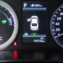 현대차량관리 이미지