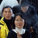 여산남초 이미지