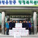 사빅코리아 이미지
