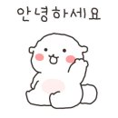 사계에반하다 1 이미지