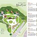 광진통신(주) 이미지