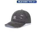 MLB - 하남시 미사대로 510 | MLB