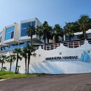 사우스포인트 | 남해 사우스포인트 키즈 풀빌라 방문 후기 A.B동 전체 사용