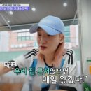 엄지척순대국