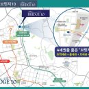 금잔디 어린이공원 이미지