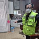 옥산 경로당 이미지