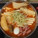 빨강다람쥐 이미지