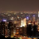 아리산 이미지