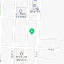 성준수도공사