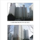 충절로953번길 이미지