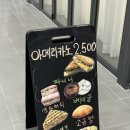 논현고잔동-10 이미지