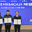 코리아에너지㈜ 이미지