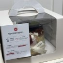 대월2길 | [진천 카페] 찐맛집 충북혁신도시 '안녕케이크' 내돈내산 선물 후기