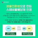 제로칼로리