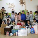 시립갈매아이파크어린이집 이미지