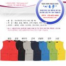 의류종합마트 이미지