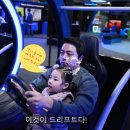 파라다이스 오락실 이미지