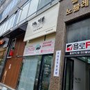 나이쁨(Na이쁨) 네이버블로그