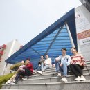 동의과학대학교 이미지